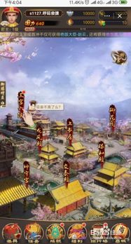 incrediboxBreakthrough游戏 (图3)