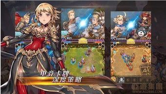 新出的卡牌游戏,全新卡牌游戏引领奇幻冒险之旅(图3)