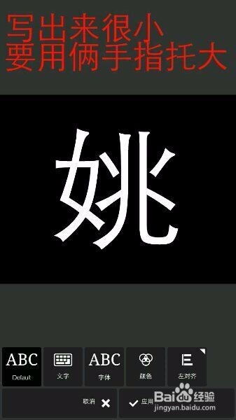 姓氏分游戏,探寻各姓背后的游戏世界(图1)