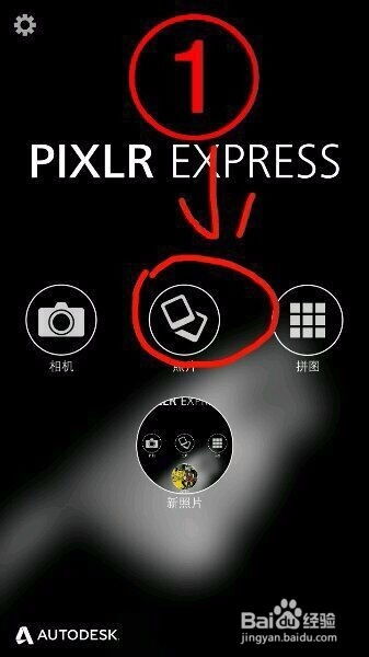 姓氏分游戏,探寻各姓背后的游戏世界(图3)