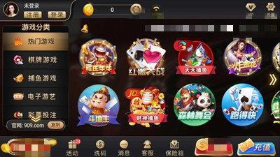 西瓜游戏盒子App手机安卓版下载 (图3)