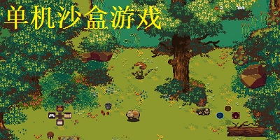 壁纸推荐大全 (图1)