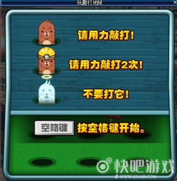 快三小游戏,揭秘快三小游戏的魅力之旅(图1) 快三小游戏,揭秘快三小游戏的魅力之旅(图1)