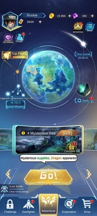 新星 游戏,探索未知宇宙的冒险之旅(图1) 新星 游戏,探索未知宇宙的冒险之旅(图1)