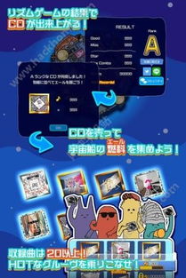 太阳游戏怎么调中文,太阳游戏轻松切换中文界面攻略(图2) 太阳游戏怎么调中文,太阳游戏轻松切换中文界面攻略(图2)