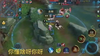 星光说游戏,探索神秘游戏世界的奇幻旅程(图1) 星光说游戏,探索神秘游戏世界的奇幻旅程(图1)
