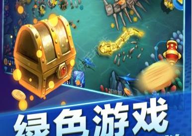 星游戏网,畅享无限乐趣(图2) 星游戏网,畅享无限乐趣(图2)