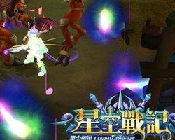 星漫游戏,畅享星际冒险之旅(图2) 星漫游戏,畅享星际冒险之旅(图2)