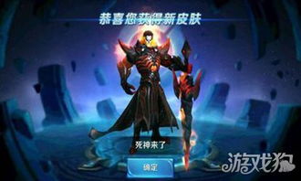 超过王者荣耀的游戏,盘点全球最受欢迎的电竞游戏(图2) 超过王者荣耀的游戏,盘点全球最受欢迎的电竞游戏(图2)
