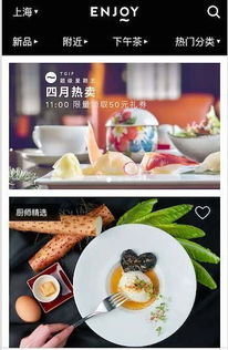 小众游戏美食,探寻小众游戏与美食的奇妙交融之旅(图3) 小众游戏美食,探寻小众游戏与美食的奇妙交融之旅(图3)