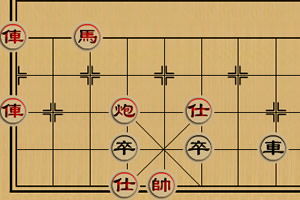 小游戏象棋,象棋小游戏的魅力解析(图2) 小游戏象棋,象棋小游戏的魅力解析(图2)