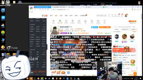 新疆玩游戏,探寻丝绸之路上的数字奇缘(图1) 新疆玩游戏,探寻丝绸之路上的数字奇缘(图1)