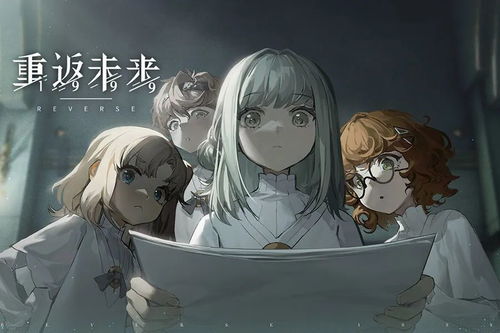 性冷淡游戏,性冷淡游戏深度解析(图1) 性冷淡游戏,性冷淡游戏深度解析(图1)