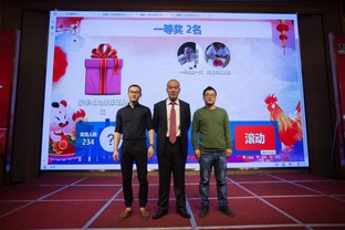 鑫游戏客服,畅享游戏新体验(图2) 鑫游戏客服,畅享游戏新体验(图2)