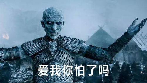 权力的游戏到底说什么,权力、背叛与王位的争夺(图1)