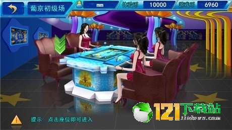 星力游戏官网,畅享星际冒险之旅(图1)