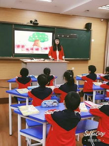 老师上课拼音游戏,课堂上的趣味拼音游戏之旅(图1)