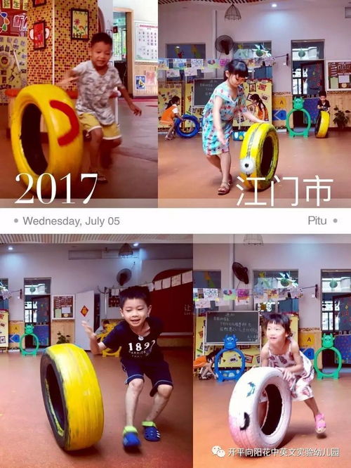 星期三小游戏,揭秘一周中最神秘的日子(图3)