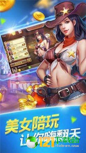 krkr2模拟器官网最新 (图1)