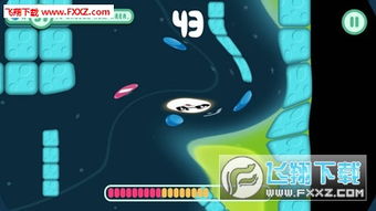 地铁跑酷缩小版 (图3)