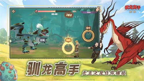 周三沙龙游戏官网正版下载安装 (图1)