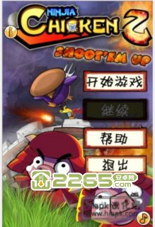 交易者游戏模拟器游戏安卓版下载 (图3)
