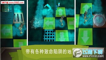 小说排行榜 (图1)