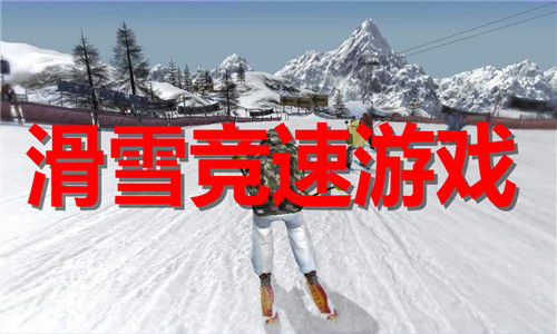 雪指游戏,冰雪奇缘的指尖冒险之旅(图1)