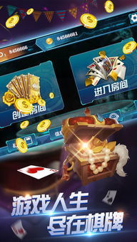 选择游戏钱,选择游戏中的财富创造奥秘(图1)