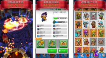 下载游戏的地方在哪,揭秘各大平台特色与优势(图2)