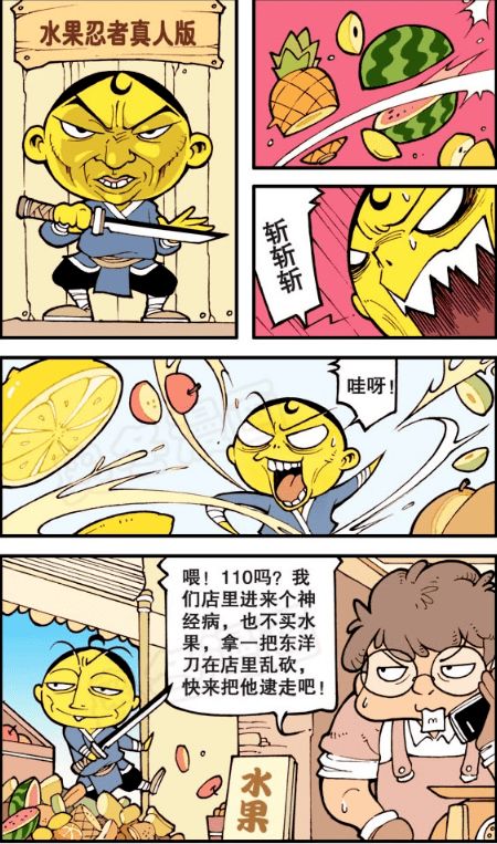 骗妹妹和我做游戏,揭秘亲子互动的欢乐时光(图3) 骗妹妹和我做游戏,揭秘亲子互动的欢乐时光(图3)
