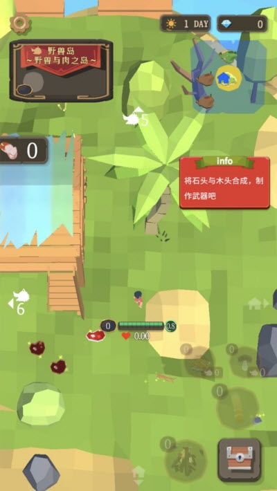 小游戏竖版,挑战你的极限(图2) 小游戏竖版,挑战你的极限(图2)