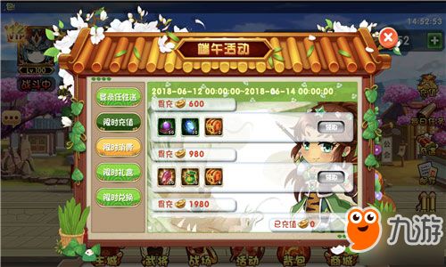 兴盛游戏挂,揭秘作弊背后的真相与影响(图3) 兴盛游戏挂,揭秘作弊背后的真相与影响(图3)