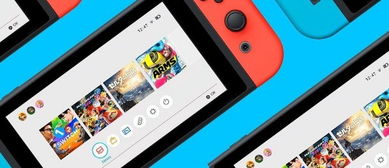 switch游戏破解版(图3)