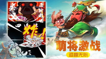 什么游戏好拉人,探索虚拟世界与真实生活的奇妙交融(图1)