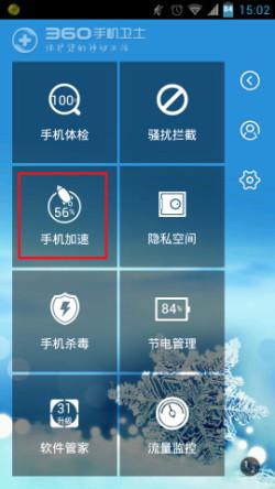 阻力改装摩托车游戏官方版2024下载 (图2)