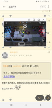 阻力改装摩托车游戏官方版2024下载 (图3)