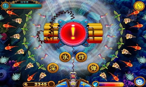 卡车之星无限金币无限金条 (图2)