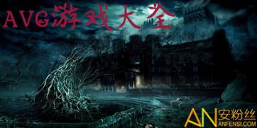 VOVG智能耳机安卓版 (图1) VOVG智能耳机安卓版 (图1)