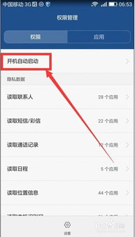迅雷app打开是游戏,一键开启全新娱乐体验(图3) 迅雷app打开是游戏,一键开启全新娱乐体验(图3)