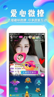 小游戏直播,揭秘小游戏直播的魅力与热度(图1) 小游戏直播,揭秘小游戏直播的魅力与热度(图1)