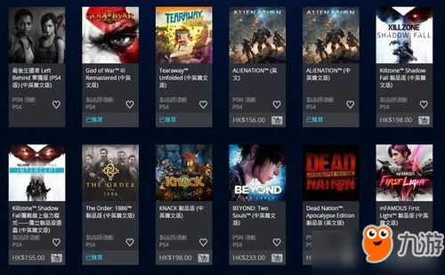 荀贝购游戏,探索虚拟世界的购物新体验(图2)