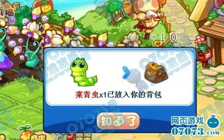 雪燕游戏,探索奇幻世界的奇幻冒险之旅(图3) 雪燕游戏,探索奇幻世界的奇幻冒险之旅(图3)