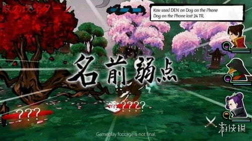 学日语小游戏,趣味小游戏助你轻松入门(图1) 学日语小游戏,趣味小游戏助你轻松入门(图1)