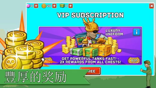星多小游戏,畅享星际冒险之旅(图1)