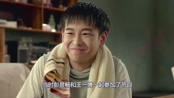 小游戏吻戏,吻戏小游戏带你领略浪漫魅力(图3)