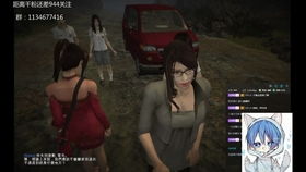 小游戏女鬼,探寻神秘幽冥之谜(图1)