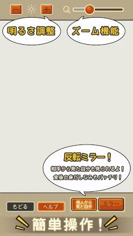 dotamax游戏资讯app安卓官网版下载安装 (图3)