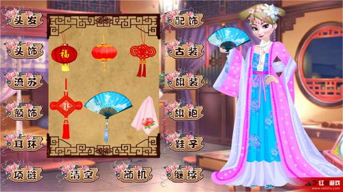 新古代换装小游戏大全,穿越时空的时尚之旅(图2) 新古代换装小游戏大全,穿越时空的时尚之旅(图2)