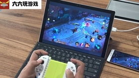 新游游戏手柄怎么设置,畅享游戏新体验(图1)